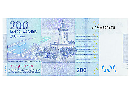 摩洛哥,两个,100,货币