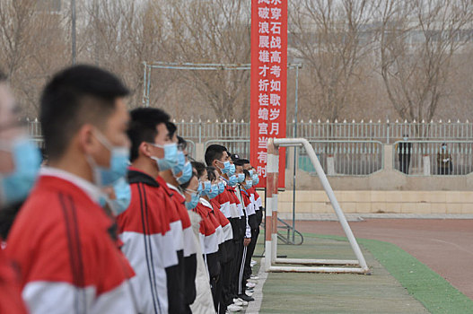 高三学生百日誓师大会