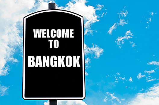欢迎,曼谷