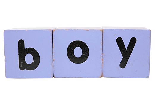 男孩,玩具,玩,方形,文字,裁剪,小路