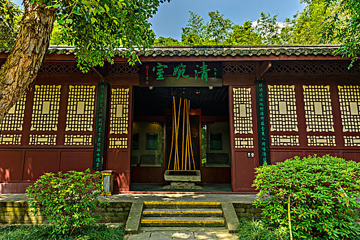 望江樓公園