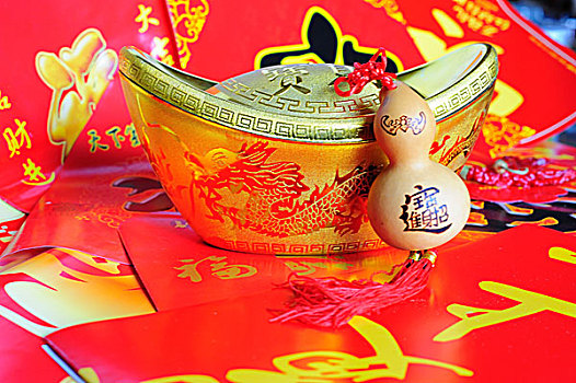 春节喜庆对联福字葫芦金元宝