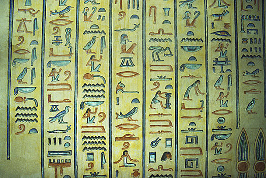 埃及,靠近,路克索神庙,山谷,室内,墙壁,壁画,皇后,墓地,象形文字