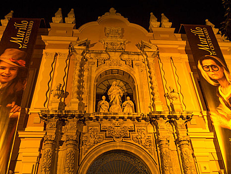 西班牙塞维利亚教堂夜色