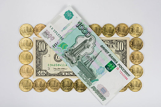 10美元,俄罗斯,硬币,躺着,上面