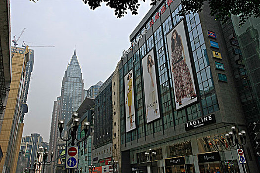 重庆解放碑商业街