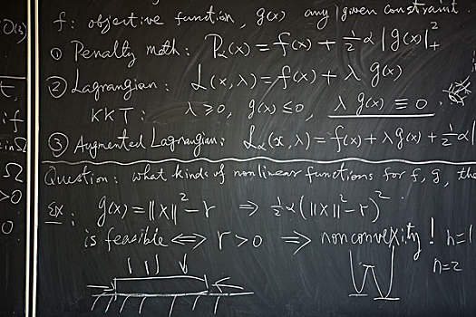 黑板,数学,授课,书写