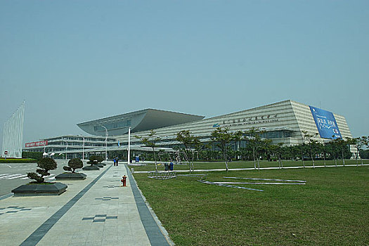 厦门国际会议展览中心