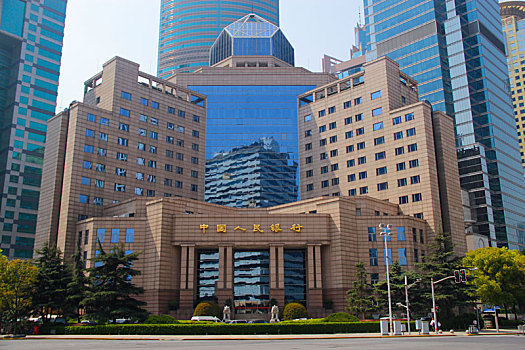 央行,大樓,中國人民銀行,上海,總部