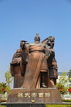 曹操雕像,魏王,酒神广场