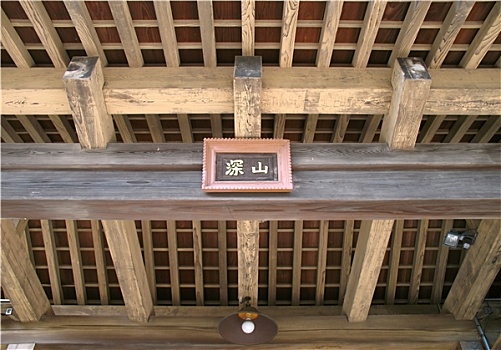 老,日本寺庙