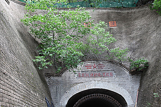 朝阳,凤凰山,旅游,景点,建筑,宗教,佛教,庙宇,塔,历史,名胜古迹,牌坊