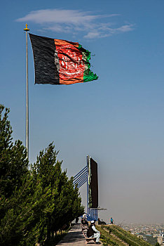 巨大,旗帜,阿富汗,顶端,游泳池,山,远眺,喀布尔