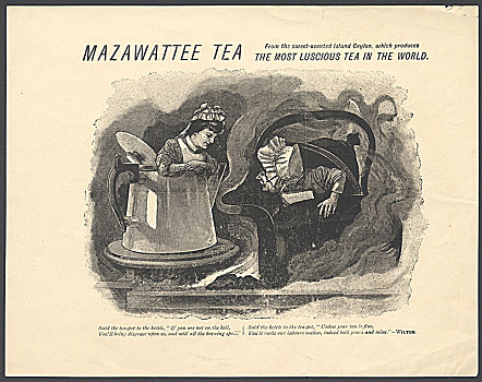 茶,19世纪90年代,艺术家,未知