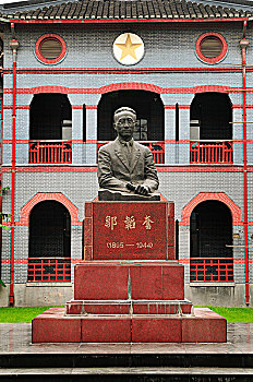 上海圣约翰大学