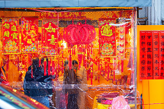 中国人的春节街上贩售书法家手写春联