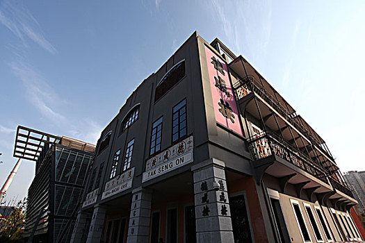 2010年上海世博会-澳门案例馆