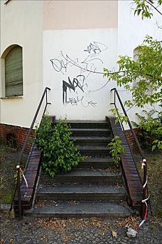 楼梯,砖砌,向上,入口,柏林,德国,欧洲