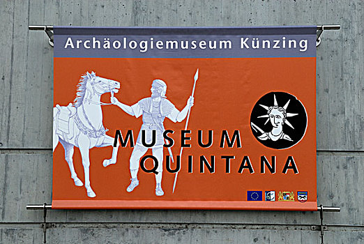 标识,入口,博物馆,下巴伐利亚,巴伐利亚,德国,欧洲
