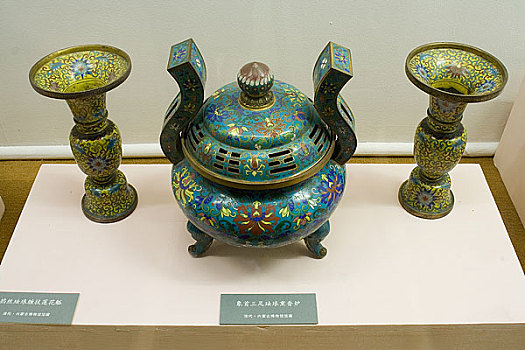 内蒙古博物馆陈列珐琅熏香炉