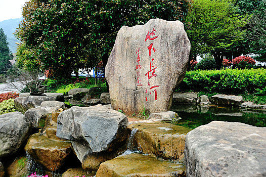 兰溪地下长河景区