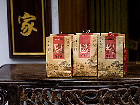 纸袋,亚洲,茶,桌上,阳朔,中国