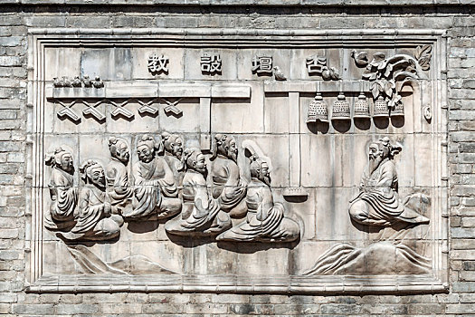 山西平遥文庙内的孔子杏壇设教砖雕文化墙