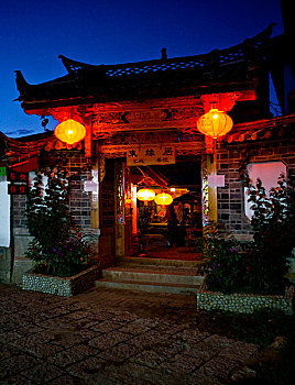 云南束河古鎮(zhèn)夜景