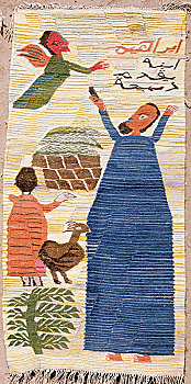 毛织品,挂毯,宗教,新生,一个,第一,孩子,学校,老,开罗