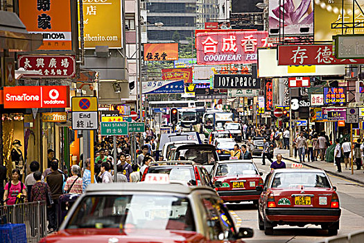 街景,九龙,香港
