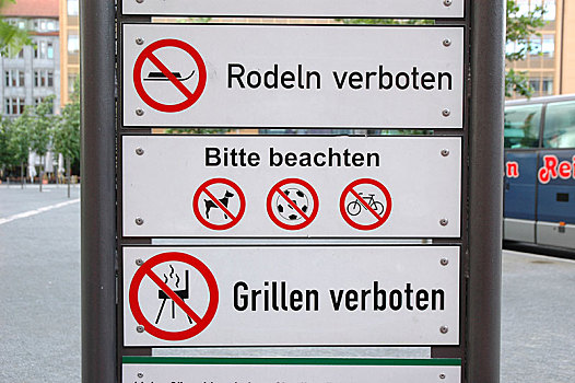 禁止,标识,狗,球类运动,骑自行车,烧烤,波兹坦广场,柏林,德国,欧洲