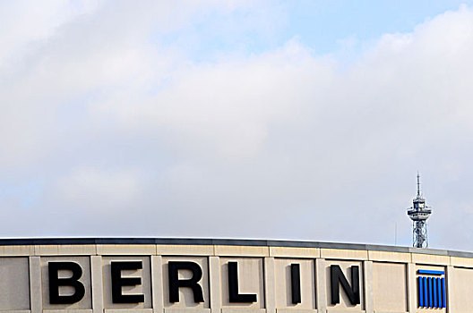 柏林,游乐园,文字,高处,入口,无线电,塔,右边,德国,欧洲