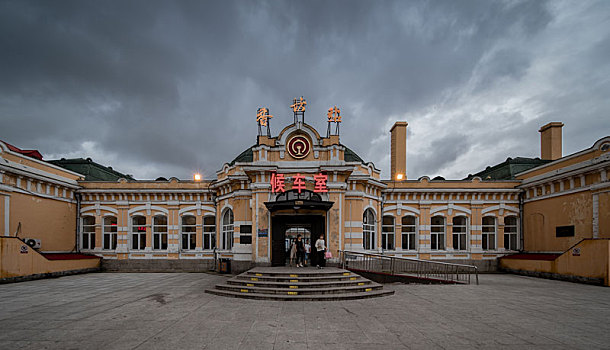 哈尔滨,香坊,火车站