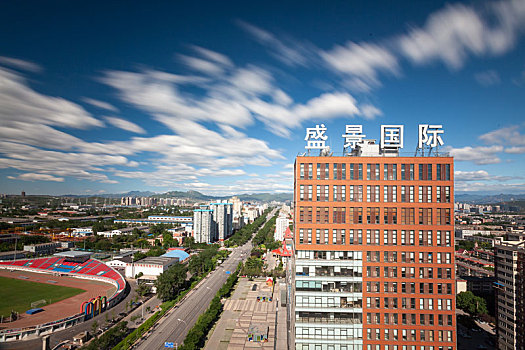 北京市石景山区城市风景