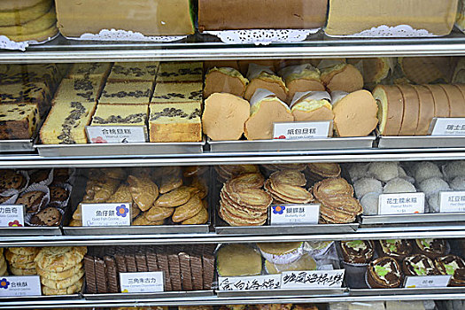 豪华饼店的各式蛋糕与点心,香港九龙九龙城