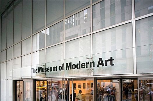 现代艺术博物馆,入口,标识,纽约,美国
