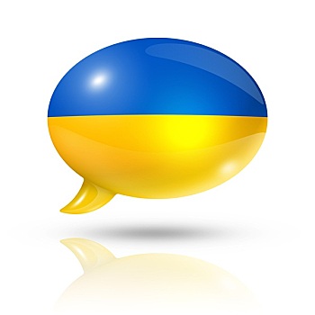 乌克兰,旗帜,对话气泡框