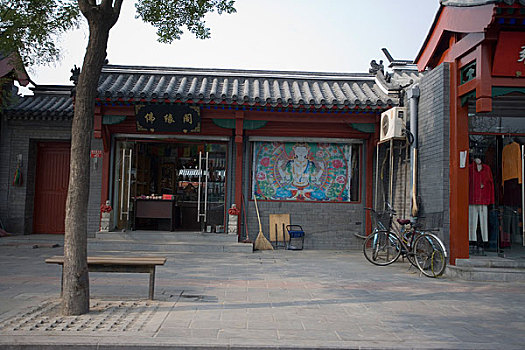 北京成贤街上的小商品店
