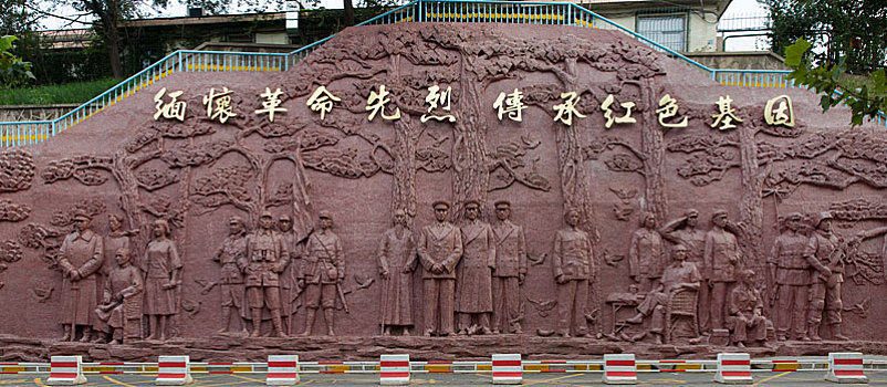 中国革命浮雕艺术