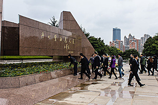 上海龙华烈士纪念馆