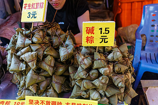 厦门,海鲜,市场