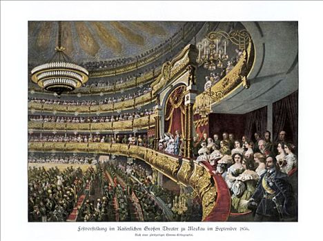 剧院,莫斯科,九月,19世纪,艺术家,未知