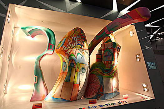 2010年上海世博会-俄罗斯馆
