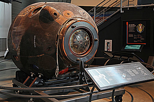 波音博物馆航天馆中的联盟载人飞船返回舱