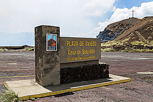 顶峰,火山,尼加拉瓜