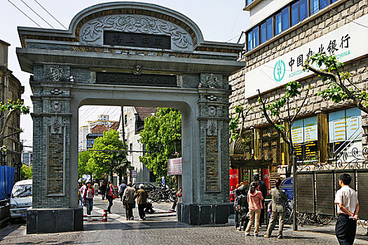 上海多伦路,文化名人街