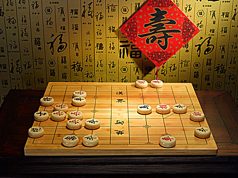 中国象棋