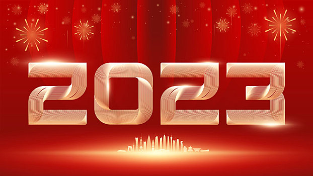 2023