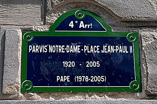 巴黎圣母院,地点,标识,巴黎,法国