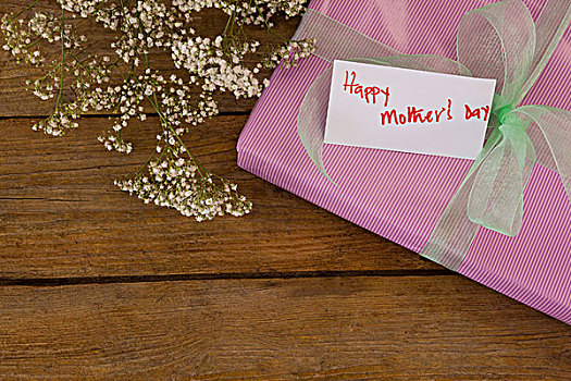 高兴,母亲节,卡,礼盒,花,桌上
